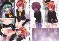 (Reitaisai 11) [Little Hamlet (Kiira)] Komeiji Satori A~shitai Ko~shitai (Touhou Project)