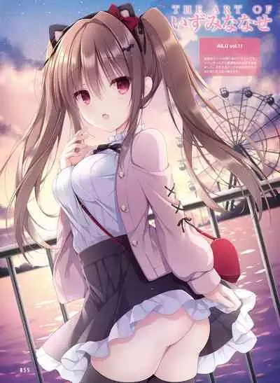 Dengeki Moeoh 2022-10