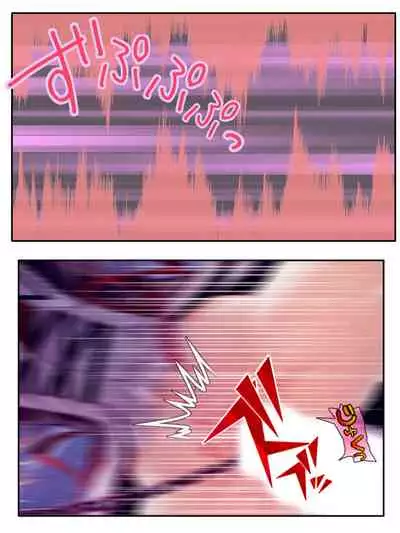 異世界で女神を寝取って淫紋●教 2巻