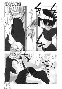 [Hiyohiyo] RUN AFTER YOU