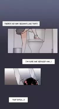 [Silverstar] Talk To Me Ch.1-23 (English) (Ongoing)