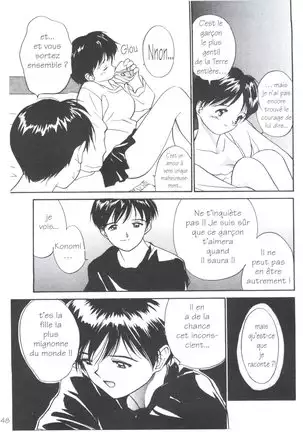 Tsuki to Sakuranbo - Lunes et Petites Cerises