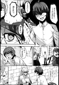 BUSTER COMIC 2013-09