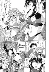 [Manabe Jouji] Ring x Mama 4