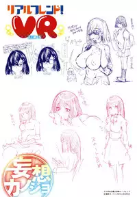 [Thomas] Puffy Fragrance