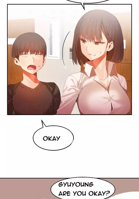 Hari Dormitory Ch.0-30