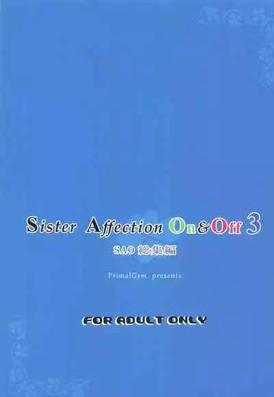 Sister Affection On&Off 3 SAO Soushuuhen