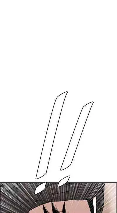 【周二连载】偷窥（作者：李乙 & 經文旗） 第1~125话