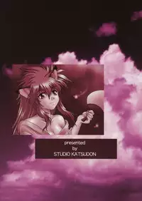 [Studio Katsudon (Manabe Jouji)] Ogin sono Roku