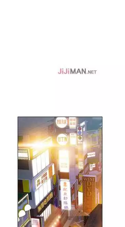 【周二连载】要对妈妈保密唷!（作者：NOAH） 第1~33话