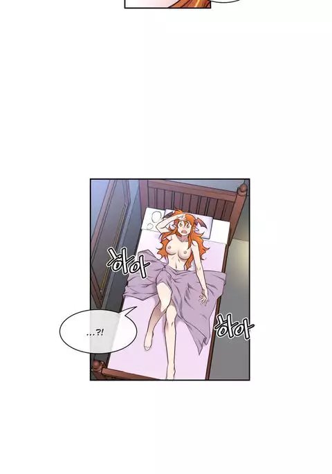 Master in My Dreams Ch.0-38