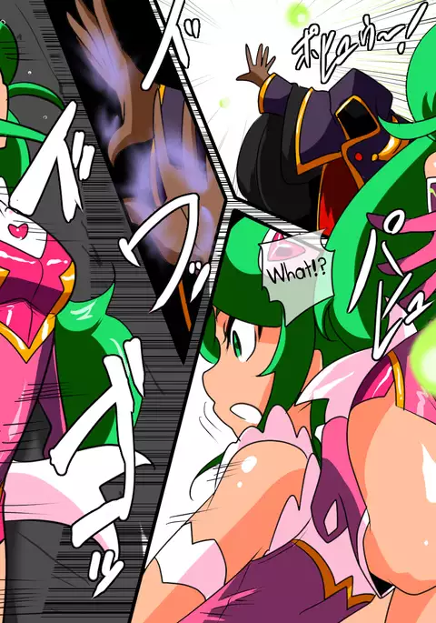 Heroine Harassment Psycho Meister Meteor Ryona Hen