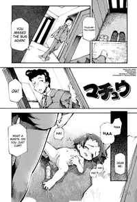 [Tetsu] Puniman Musume Ch.1-3 [English] [biribiri]