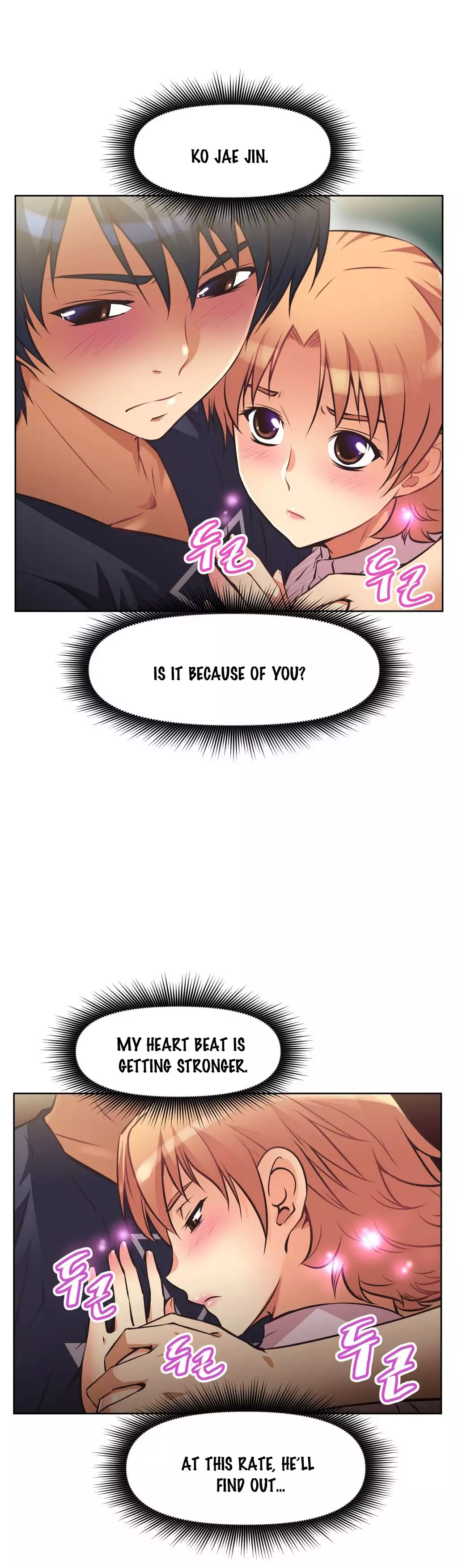 Brawling Go 0-16 Chapters