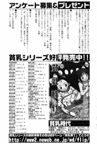 Hin-nyu v40 - Hin-nyu Course