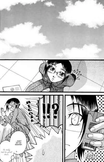 [Yuki Yashiki] Hypnosis Cocoa [Bleach] [English]