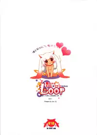 (FF18) [CAT・ω・STREET (Miiru)] LOOP (Puella Magi Madoka Magica) [Chinese]