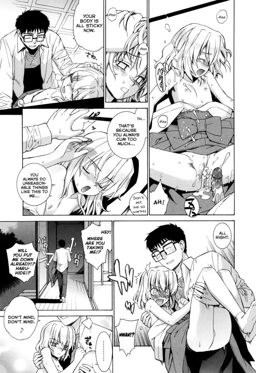 Nuko Miko-tan Chapter 7 - "The Neighbor Shrine Maidens All Smile - Kanara-sama's Moon Viewing"