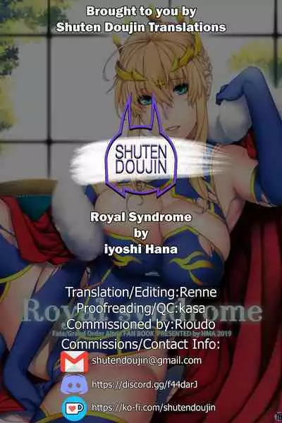 Royal syndrome