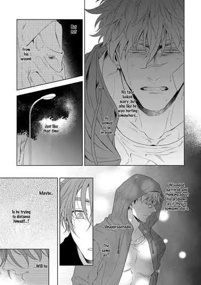 [Naoe Sai] Hard x Heat x Heart -Kyouseiteki Hatujou Mate- [English] {Exiled Rebels Scans} [Decensored] [Digital]