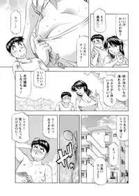 Action Pizazz DX 2017-10 [Digital]