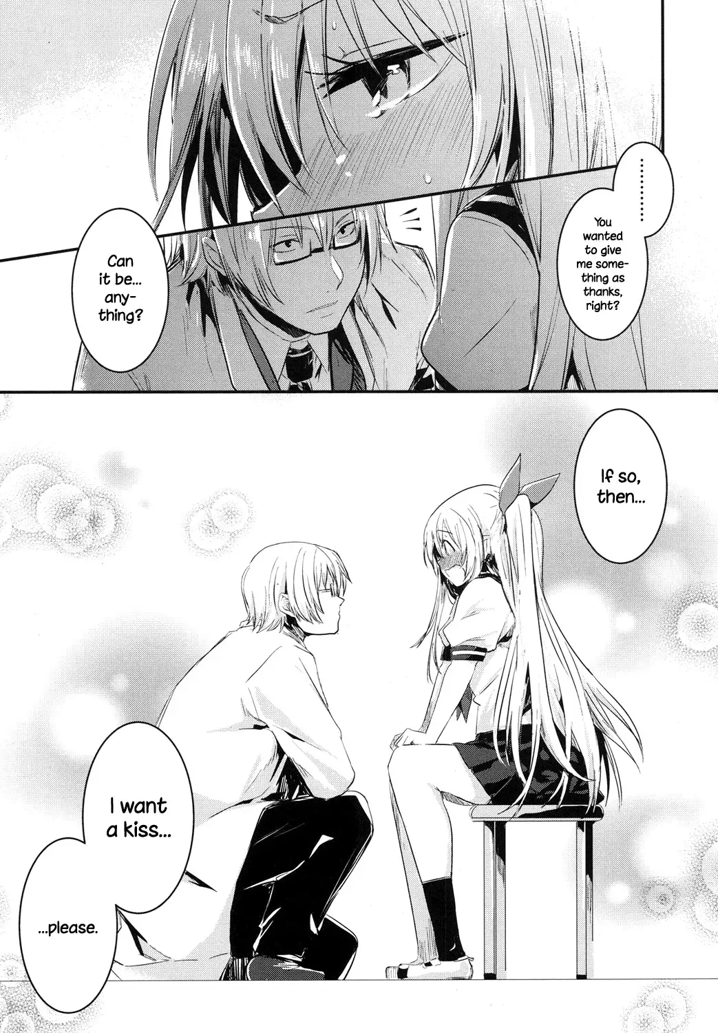 Hibari Renren Kochi Tsuyoshi | Skylarks, Longing, Strong Spring Winds