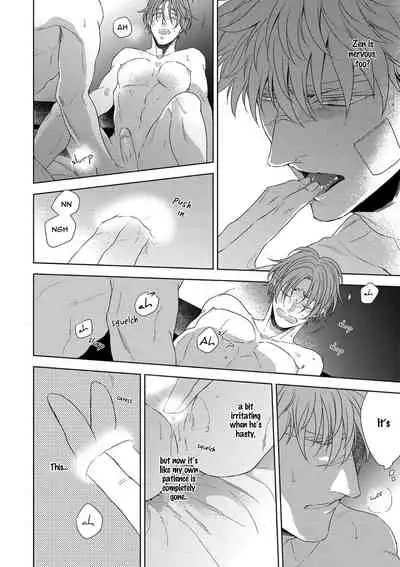 [Naoe Sai] Hard x Heat x Heart -Kyouseiteki Hatujou Mate- [English] {Exiled Rebels Scans} [Decensored] [Digital]