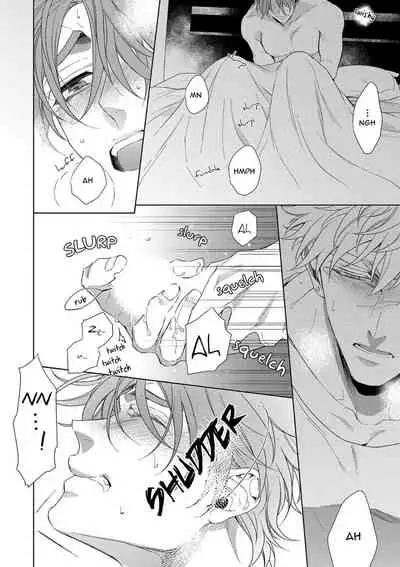 [Naoe Sai] Hard x Heat x Heart -Kyouseiteki Hatujou Mate- [English] {Exiled Rebels Scans} [Decensored] [Digital]