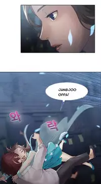 The Matrix Ch.1-9 (English) (Ongoing)