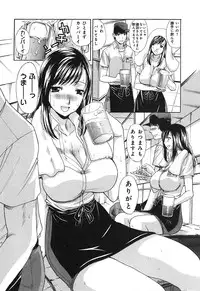 [Itaba Hiroshi] Yokuaru Hanashi