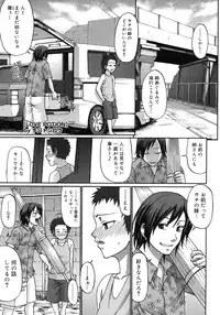 COMIC Megastore H 2007-10