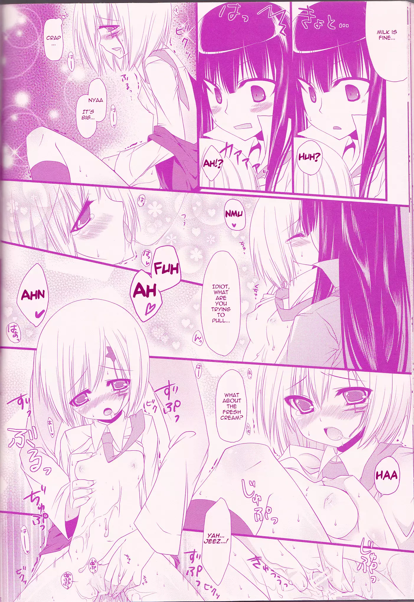 Il cambiodi lavoro dell'esorcista | The swiftness of the skier