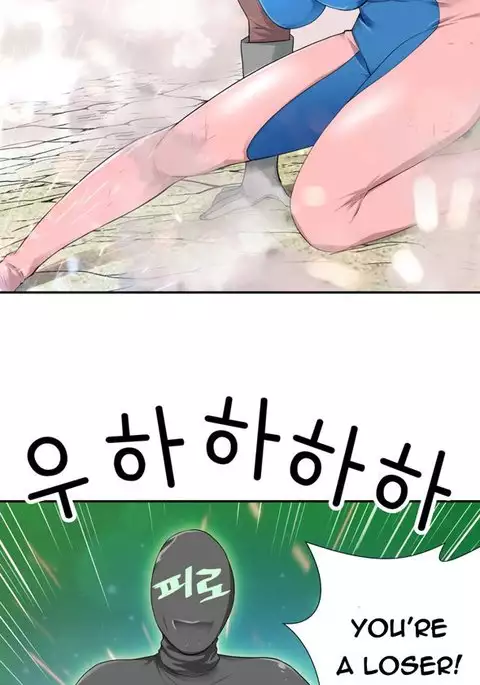 Tissue Thieves Ch.1-12