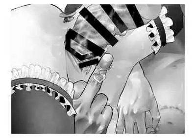 [Tsuchikuda Material]