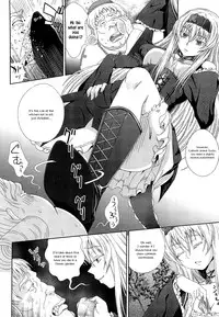 [chaccu] Walpurgis no Inmu Aido Iris ch. 1 [English] simhauu