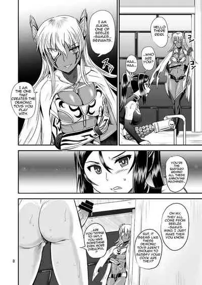 Mahoushoujyo Rensei System | Magical Girl Orgasm Training System 03