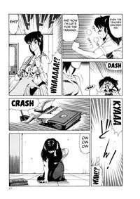 [Kitamimaki Kei] Aphrodite No Yuuutsu Ch.1-3 [English]