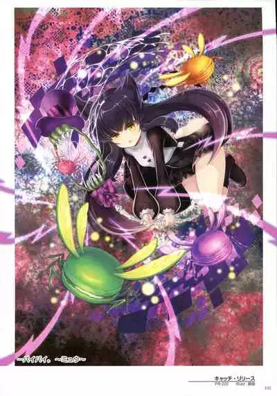 WIXOSS ART Material IV