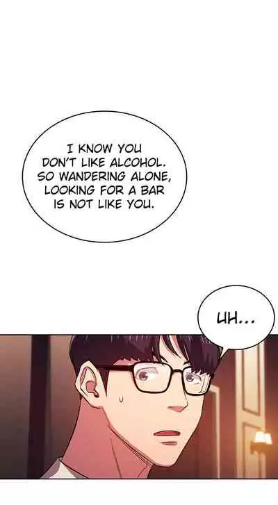 Mother Hunting [OUM, Naru] Ch.30? [English] [Manhwa PDF]