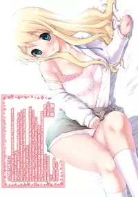 (C76) [Studio★Parm] Inran！(K-ON) [English]