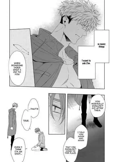 [Naoe Sai] Hard x Heat x Heart -Kyouseiteki Hatujou Mate- [English] {Exiled Rebels Scans} [Decensored] [Digital]