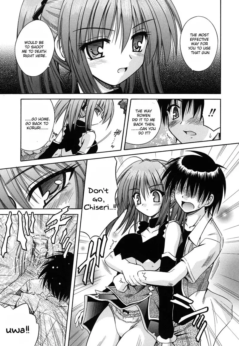 Angelical Pendulum 14 - Between God And Human