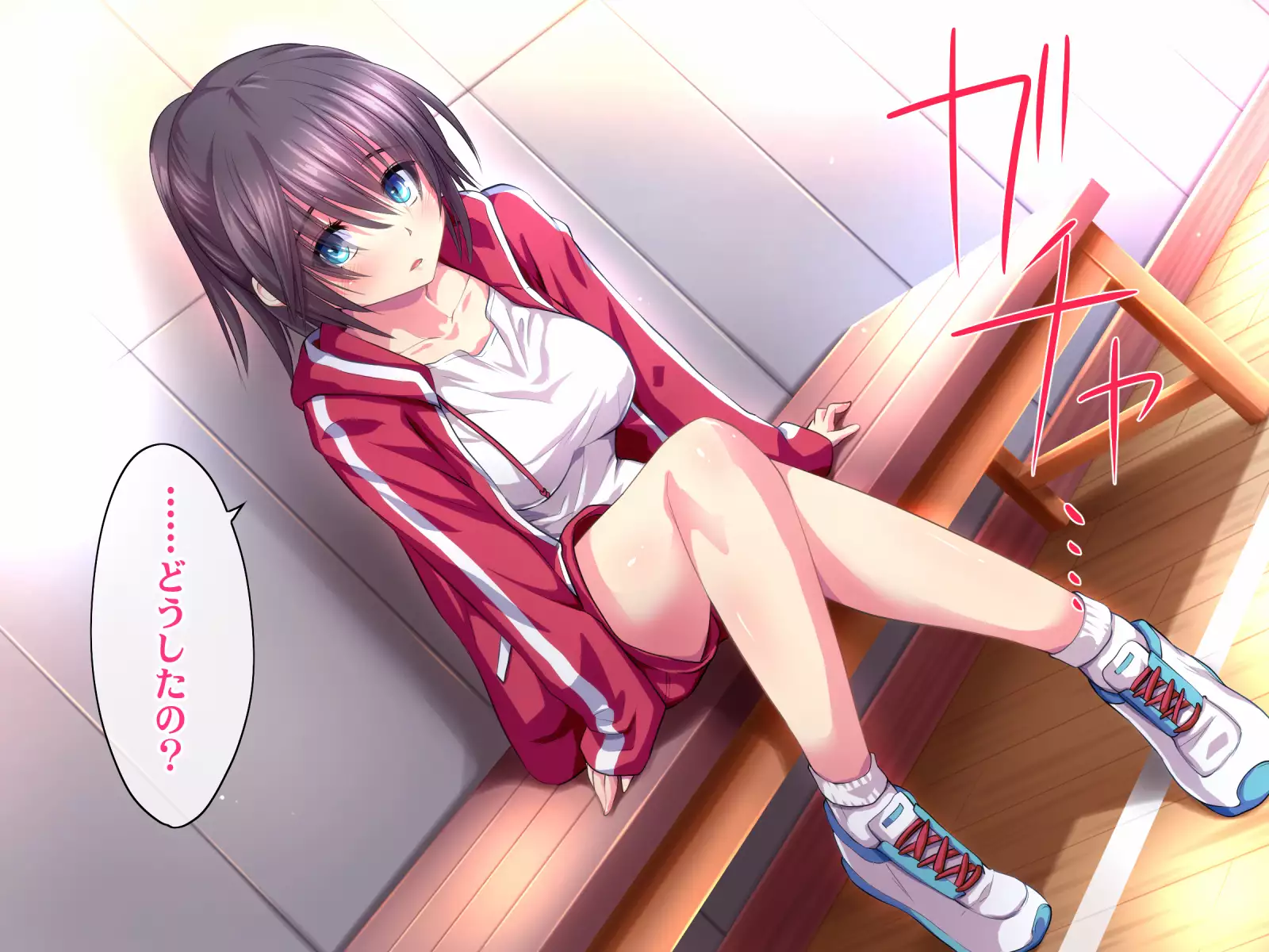 Kotori to Tsubasa to Icha Hame Online