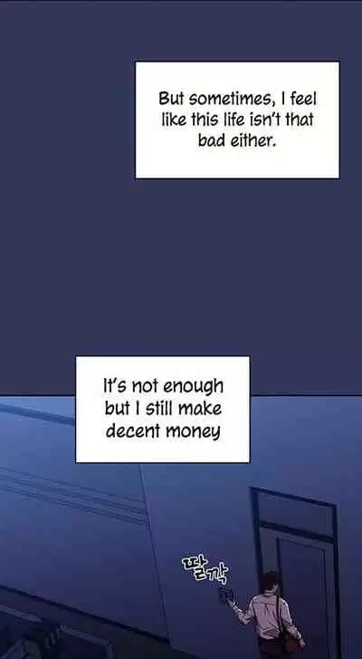 Mother Hunting [OUM, Naru] Ch.30? [English] [Manhwa PDF]