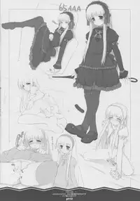 (CR33) [noantica (O-ji)] Peta (65AAA) Hon