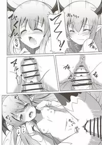 (C91) [Daiginjou Masshigura (Doburocky)] Muchi x 2 Vampy-chan (Granblue Fantasy)