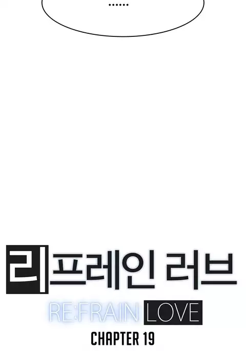 Refrain Love Ch.1-25