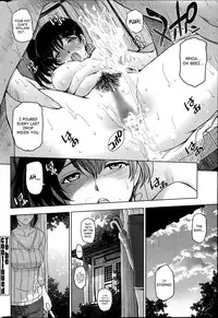 [Sena Youtarou] Natsu Jiru [English] [SaHa]