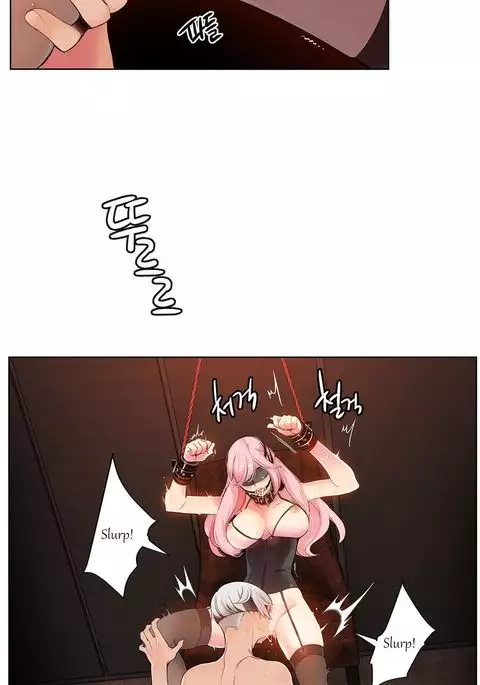 Lilith`s Cord Ch.1-12