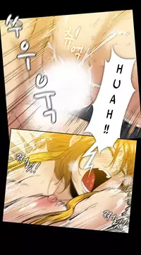 [Yihyeonmin] Drug Candy Ch.0-41 (English) (YoManga) (Ongoing)